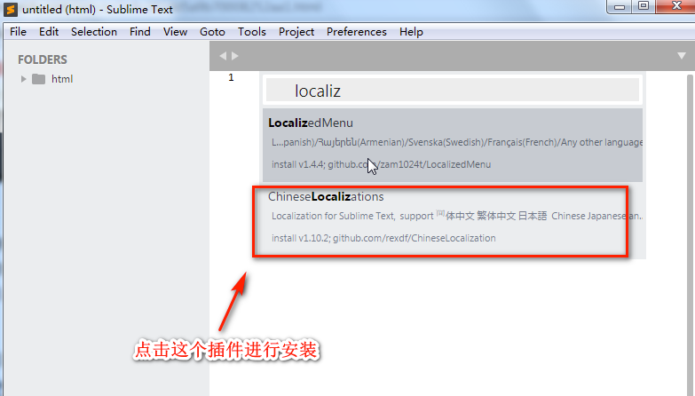 Sublime Text